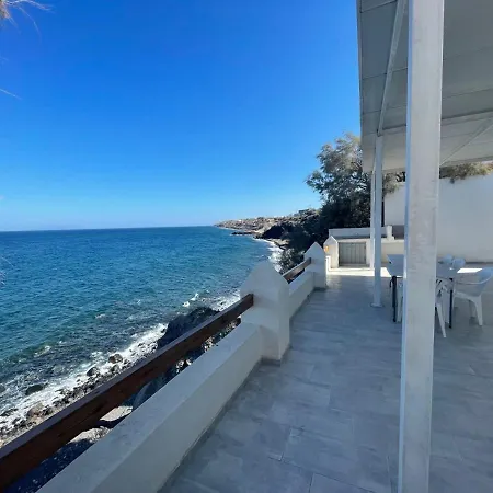 Santorini Lovers Villa Villa *